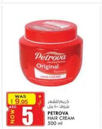 KM Trading Petrova Hair Cream 500ml offer