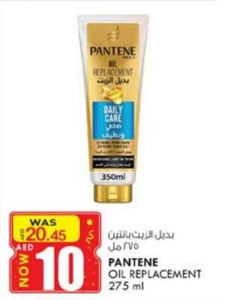 KM Trading Pantene Oil Replacement 275ml offer
