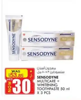 KM Trading Sensodyne Multicare + Whitening Toothpaste 50ml x 3 Pcs offer