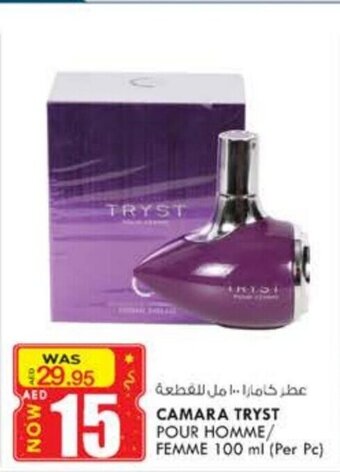 KM Trading Camara Tryst Pour Homme/Femme 100 ml Per Pc offer