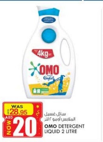 KM Trading Omo Detergent Liquid 2 Litre offer