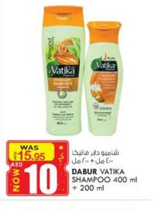 KM Trading Dabur Vatika Shampoo 400ml + 200ml offer