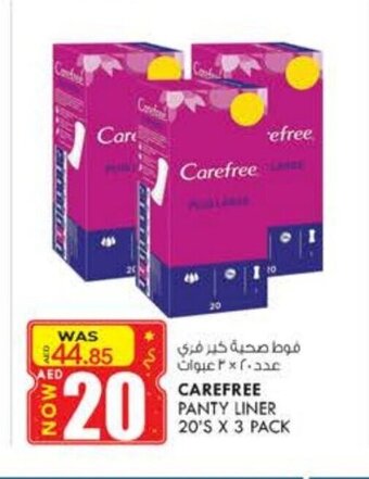 KM Trading Carefree Panty Liner 20's x 3 Pack offer