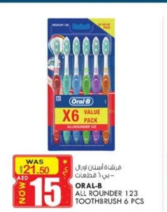 KM Trading Oral-B All Rounder 123 Toothbrush 6 Pcs offer