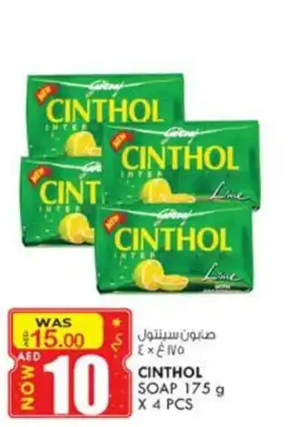 KM Trading Cinthol Soap 175g x 4 Pcs offer