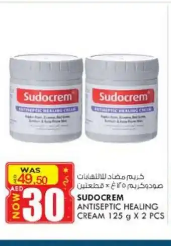KM Trading Sudocrem Antiseptic Healing Cream 125g x 2 Pcs offer