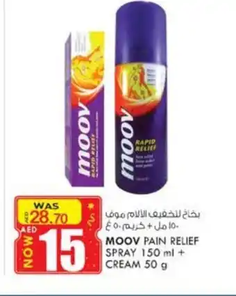 KM Trading Moov Pain Relief Spray 150ml + Cream 50g offer