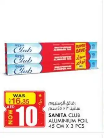 KM Trading Sanita Club Aluminium Foil 45cm x 3 Pcs offer