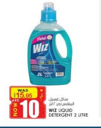 KM Trading Wiz Liquid Detergent 2 Litre offer