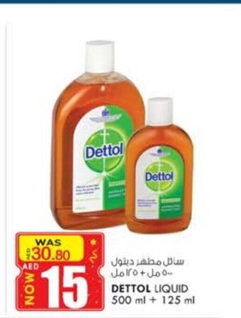KM Trading Dettol Liquid 500ml + 125ml offer