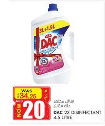KM Trading DAC 2x Disinfectant 4.5 Litre offer