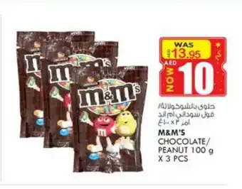 KM Trading M&M's Chocolate/Peanut 100g x 3 Pcs offer