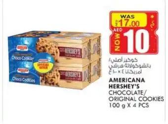 KM Trading Americana Hershey's Chocolate/Original Cookies 100g x 4 Pcs offer