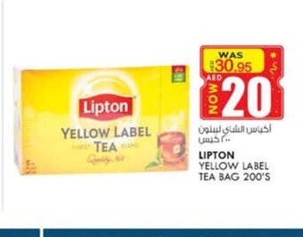 KM Trading Lipton yellow label tea bag 200's offer