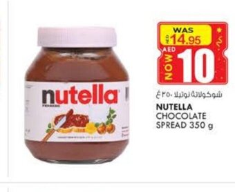 KM Trading Nutella chocolate spread 350g offer