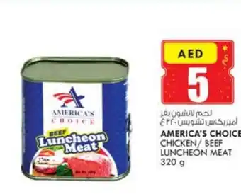 KM Trading America's choice chicken/ beef luncheon meat 320g offer