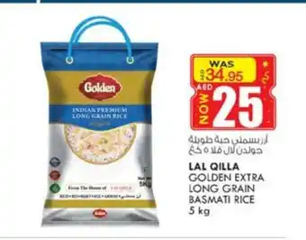 KM Trading Lal qilla golden extra long grain basmati rice 5kg offer