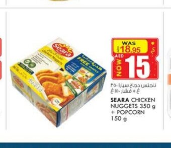 KM Trading Seara chicken nuggets 350g + popcorn 150g offer