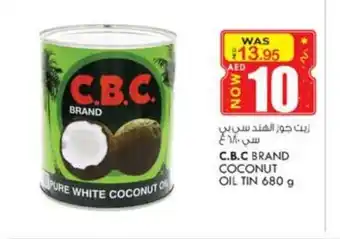 KM Trading C.B.C brand coconut oil tin 680g offer