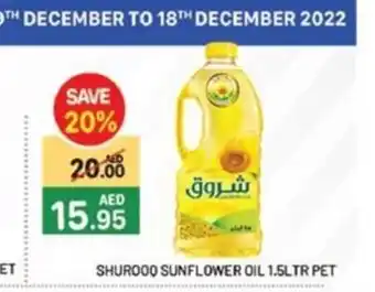 Al Madina Hypermarket Shurooq sunflower oil 1.5ltr pet offer