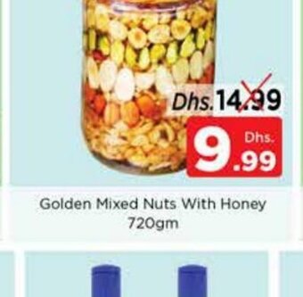 Nesto Golden mixed nuts with honey 720gm offer