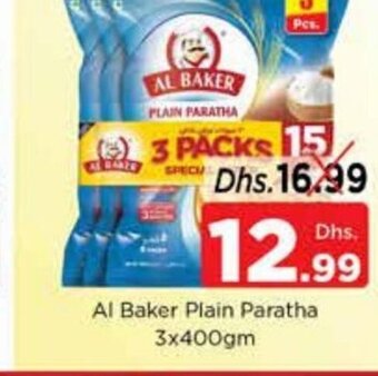 Nesto Al baker plain paratha 3x400gm offer