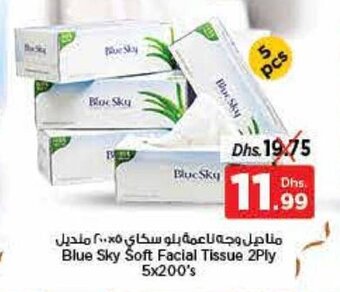 Nesto Blue Sky soft facial tissue 2ply 5 x 200's offer