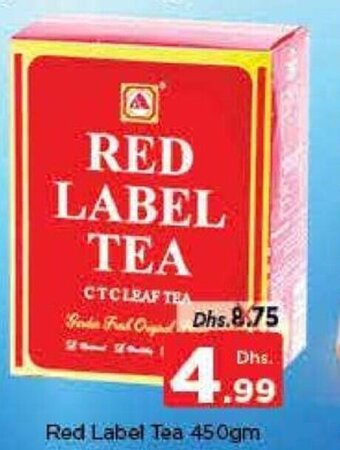 Nesto Red Label tea 450gm offer