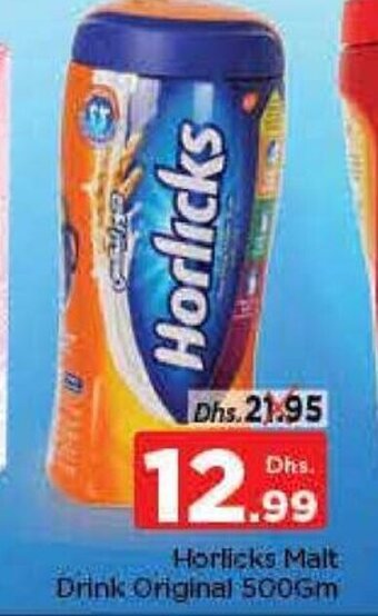 Nesto Horlicks malt drink original 500gm offer