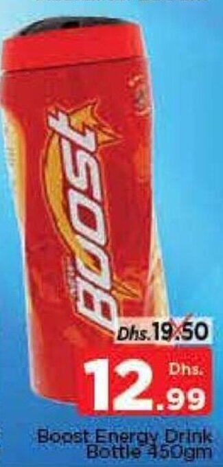 Nesto Boost energy drink bottle 450gm offer