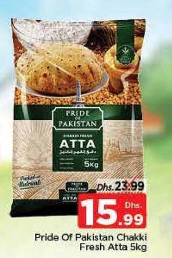 Nesto Pride of Pakistan chakki fresh atta 5kg offer