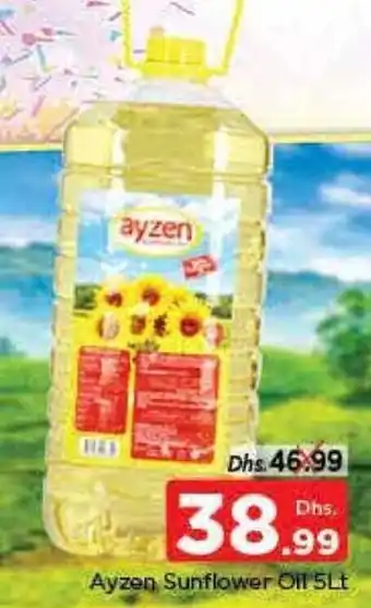 Nesto Ayzen sunflower oil 5lt offer