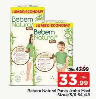 Nesto Bebem Natural pants jmbo maxi size 4/5/6 . 64'/48 offer