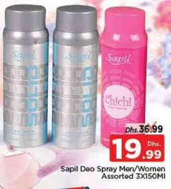 Nesto Sapil Deo Spray Men/Women Assorted 3x150ml offer