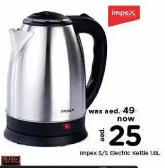 Nesto Impex 5/5 Electric Kettle 1.8L offer