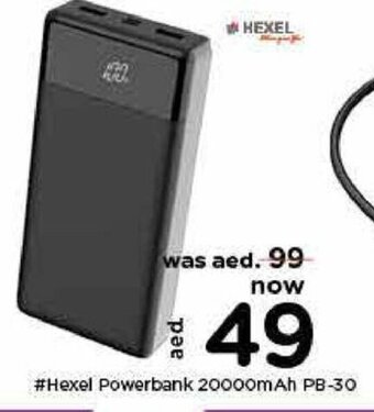 Nesto #Hexel Powerbank 20000mAh PB-30 offer