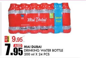 KM Trading Mai Dubai Drinking Water Bottle 200ml x 24pcs offer