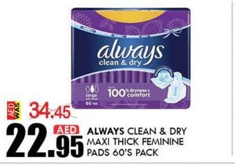 KM Trading Always Clean & Dry Maxi Thick Feminine Pads 60's Pack offer