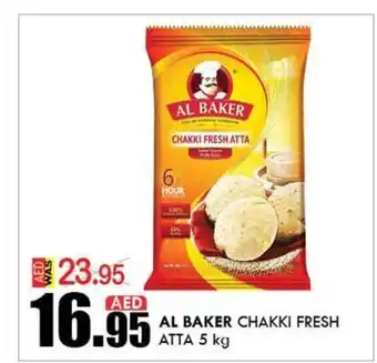 Al Baker Chakki Fresh Atta 5Kg