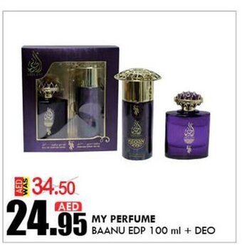 KM Trading My Perfume Baanu EDP 100ml + Deo offer