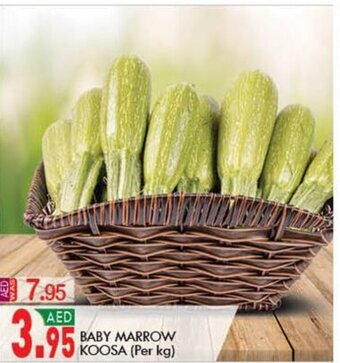 KM Trading Baby Marrow Koosa Per Kg offer
