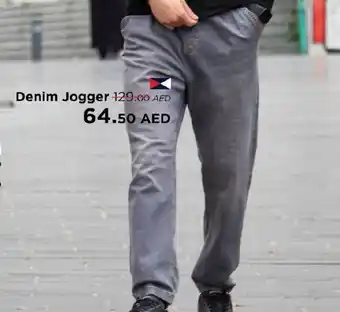 Nesto Denim Jogger offer