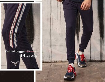Nesto Antelopus Knitted Jogger offer