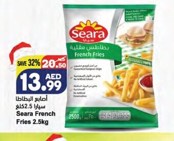 Almaya supermarket Seara french fries 2.5kg offer