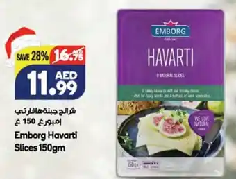 Almaya supermarket Emborg havarti slices 150gm offer