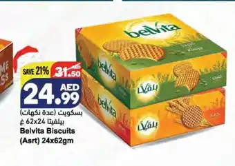 Almaya supermarket Belvita biscuits (asrt) 24 x 62gm offer