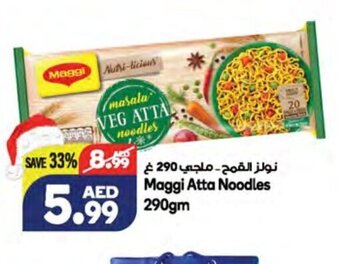 Almaya supermarket Maggi atta noodles 290gm offer