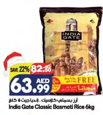 Almaya supermarket India gate classic basmati rice 6kg offer