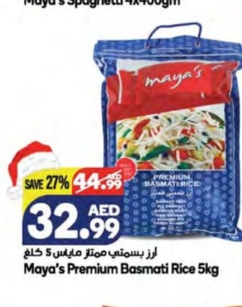 Almaya supermarket Maya's premium basmati rice 5kg offer