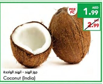 Almaya supermarket Coconut per pc offer